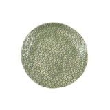 Artwell Dinner Plate- Mixed Pattern