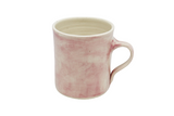 Small Straight Mug Plain (Set of 4)